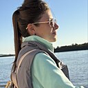 Знакомства: Катерина, 40 лет, Хабаровск