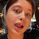 Знакомства: Арина, 22 года, Ярославль
