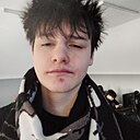 Знакомства: Vladyslav, 18 лет, Слупск