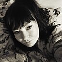 Знакомства: Серафима, 35 лет, Новокуйбышевск