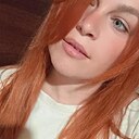 Знакомства: Тома, 28 лет, Мелитополь