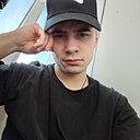 Знакомства: Артем, 19 лет, Верхотурье