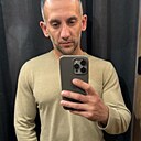Знакомства: Александр, 41 год, Кривой Рог