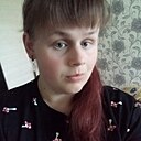 Знакомства: Таня, 28 лет, Минск