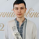 Знакомства: Данил, 23 года, Черкассы