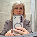 Знакомства: Венера, 46 лет, Набережные Челны
