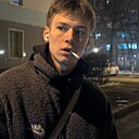 Знакомства: Кирилл, 20 лет, Иркутск