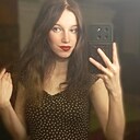 Знакомства: Элька, 21 год, Тверь