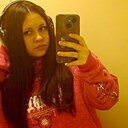 Знакомства: Карина, 18 лет, Алапаевск