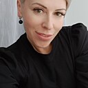 Знакомства: Ирина, 43 года, Березники