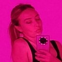 Знакомства: Аля, 36 лет, Яблоновский