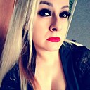 Знакомства: Екатерина, 39 лет, Новочебоксарск
