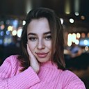 Знакомства: Ирина, 25 лет, Владивосток