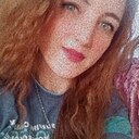 Знакомства: Екатерина, 29 лет, Чернышевск