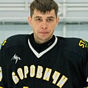 Знакомства: Димон, 38 лет, Боровичи