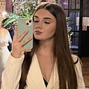 Знакомства: Рената, 25 лет, Брянск