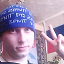 Знакомства: Alex, 35 лет, Екатеринбург