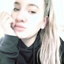 Знакомства: Амина, 25 лет, Самара