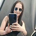Знакомства: Ильмира, 36 лет, Сызрань