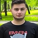 Знакомства: Эдгар, 18 лет, Томилино