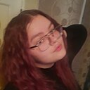 Знакомства: Геля, 18 лет, Могилев