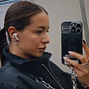 Знакомства: Екатерина, 33 года, Москва