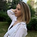 Знакомства: Дарья, 22 года, Саратов