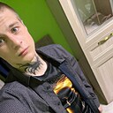 Знакомства: Сергей, 18 лет, Ярославль