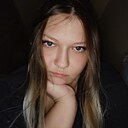 Знакомства: Vika, 18 лет, Минск
