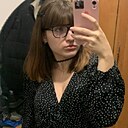 Знакомства: Дания, 18 лет, Энгельс