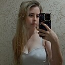 Знакомства: Лиза, 22 года, Элиста