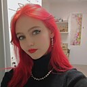 Знакомства: Олеся, 19 лет, Белгород