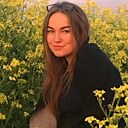 Знакомства: Кристина, 24 года, Минусинск