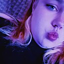 Знакомства: Даша, 20 лет, Улан-Удэ