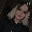 Знакомства: Лапуля, 27 лет, Новосибирск