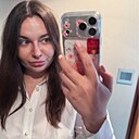 Знакомства: Victoria, 31 год, Краснодар