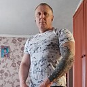 Знакомства: Вячеслав, 43 года, Кривой Рог