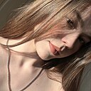 Знакомства: Анастасия, 24 года, Тюмень