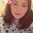 Знакомства: Ангелина, 19 лет, Уфа