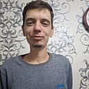 Знакомства: Илья, 26 лет, Балхаш