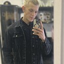 Знакомства: Макс, 23 года, Курск