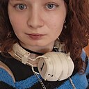 Знакомства: Luna, 22 года, Чита