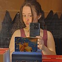Знакомства: Анютка, 30 лет, Копейск