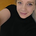 Знакомства: Лена, 43 года, Ухта