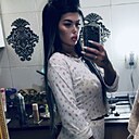 Знакомства: Ульяна, 30 лет, Пятигорск