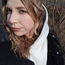 Знакомства: Настя, 18 лет, Белореченск
