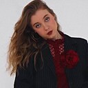 Знакомства: Дарья, 20 лет, Череповец