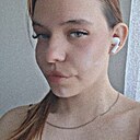 Знакомства: Регина, 20 лет, Ульяновск