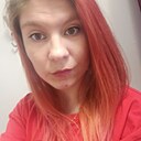 Знакомства: Алена, 30 лет, Уфа