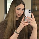 Знакомства: Ксения, 25 лет, Йошкар-Ола